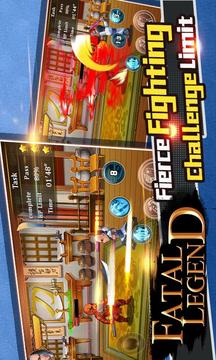 Fatal Legend:Fighting Lite游戲截圖4