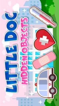 Little Doc Hidden Toys游戲截圖1