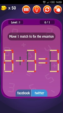 Matchstick Puzzle 2017游戲截圖3