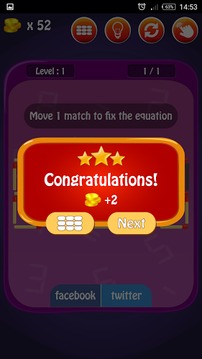 Matchstick Puzzle 2017游戲截圖4