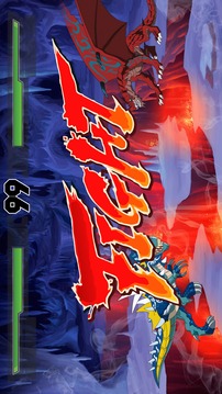 dragons revange run froz游戲截圖5