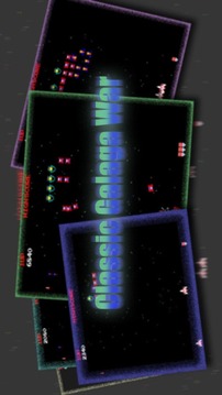 Classic Galaga War游戲截圖4