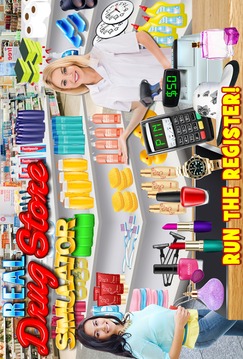 Drugstore Credit Card Cashier游戲截圖5