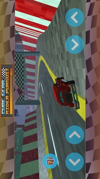 Cube Gear Rider Pursuit游戲截圖4