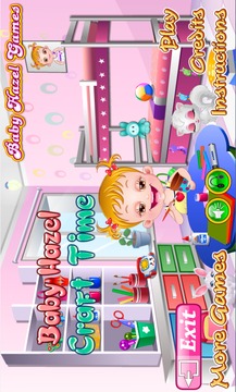 Baby Hazel Craft Time游戲截圖1