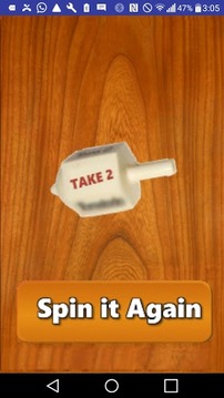 Spinning Top Put and Take Game游戲截圖3