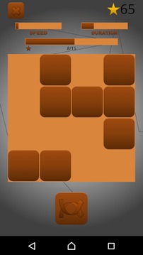 Find the Star游戲截圖4