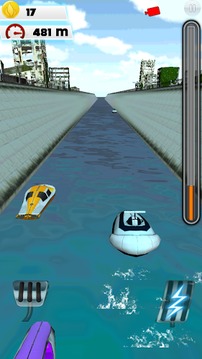 Boat Race游戲截圖1