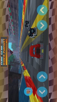 Cube Gear Rider Pursuit游戲截圖3