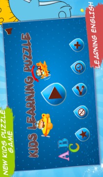 Kids Learning English Puzzle游戲截圖3