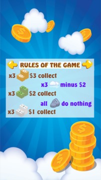 Air or Money游戲截圖4