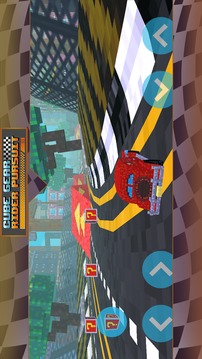 Cube Gear Rider Pursuit游戲截圖5