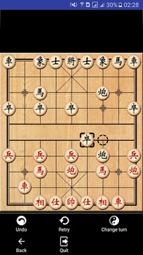 Soulmate Chinese Chess游戲截圖2