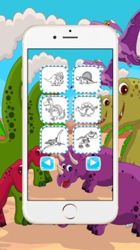 恐龙着色为孩子游戏截图4