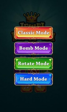 100! Block Jewel: Puzzle Mania游戲截圖2