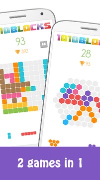 Hexa Blocks 1010游戲截圖5