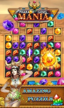 Pharaoh Gems Mania游戲截圖5