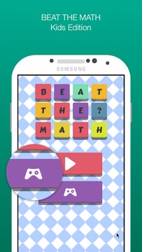 Beat the Math : Kids Edition游戲截圖5