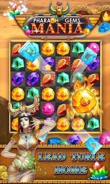 Pharaoh Gems Mania游戲截圖1