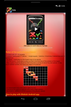 blokish game游戲截圖5