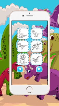 恐龙着色为孩子游戏截图2