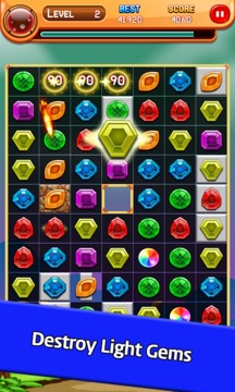 Jewel Hero游戲截圖1