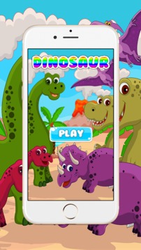 恐龙着色为孩子游戏截图1