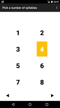 Syllables游戲截圖3