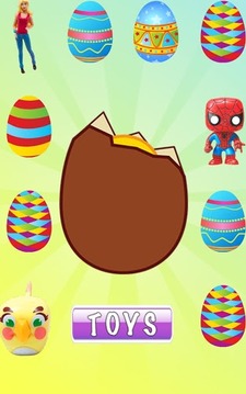 Eggs Surprise for Kids游戲截圖2