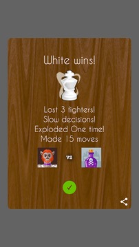 Mines Chess游戲截圖5