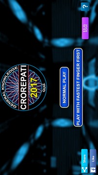 Crorepati Dual 2017游戲截圖1