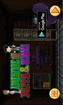 Escape games proud:Dippa Somu游戲截圖1
