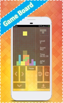 Brick Classic游戲截圖1