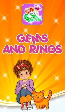 Gems & Rings游戲截圖1