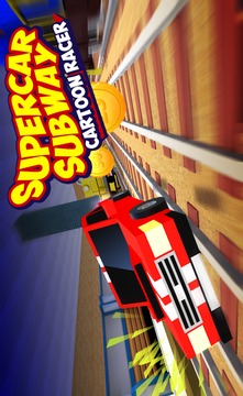 Supercar Subway Cartoon Racer游戲截圖2
