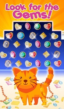 Gems & Rings游戲截圖3