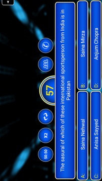 Crorepati Dual 2017游戲截圖3