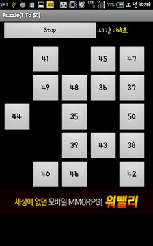 ?? ??? ??游戲截圖2