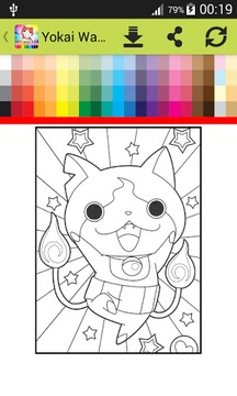Coloring Book Yokаi游戲截圖3