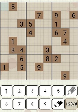 Pure Sudoku Free Puzzle Games游戲截圖1