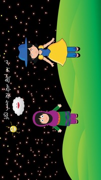 Taali Bajao Kids Learning Urdu游戲截圖4
