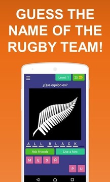 Guess the Rugby Team游戲截圖1