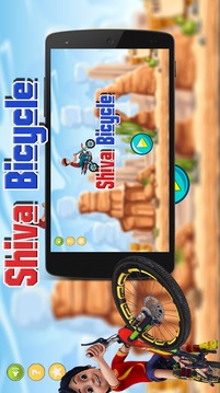 Shiva Moto Bicycle Rider游戲截圖1