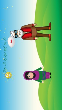 Taali Bajao Kids Learning Urdu游戲截圖1