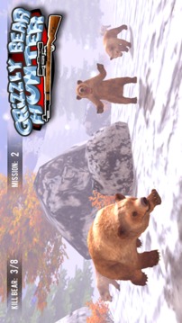 Grizzly Bear Hunter游戲截圖3