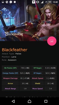 VGBuild and VGGuide Vainglory游戲截圖5