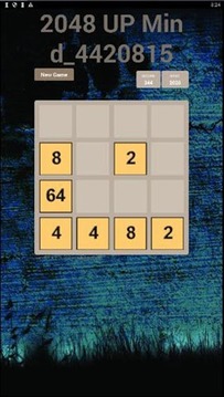 2048 UP Mind游戲截圖1