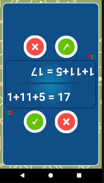Think through math游戲截圖4