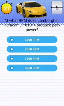 Quiz for Huracan Fans游戲截圖5
