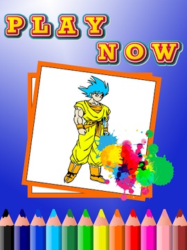 Super Saiyan Coloring Book游戲截圖1
